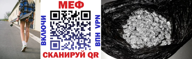 Магазин наркотиков Демидов Конопля  Амфетамин  МЕФ  Cocaine  А ПВП 