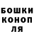 КЕТАМИН VHQ Harry Carter