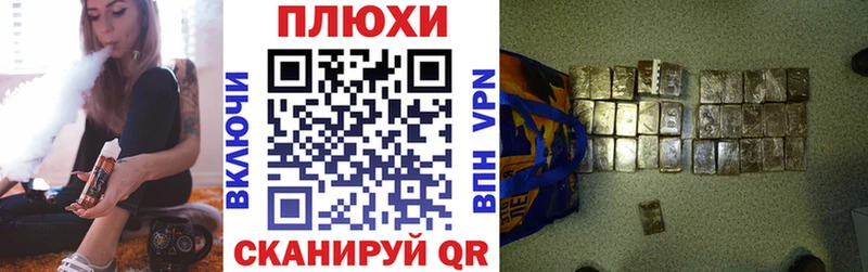 ГАШ 40% ТГК Демидов