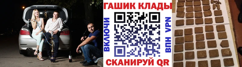сколько стоит  Демидов  Гашиш Изолятор 