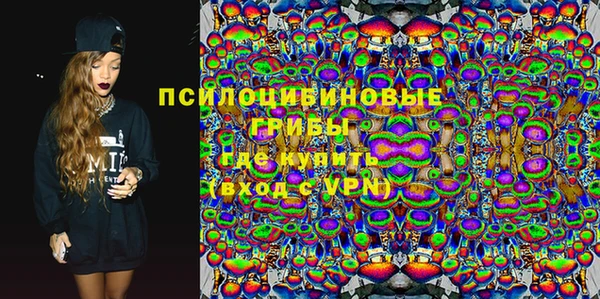 мяу мяу мука Бугульма
