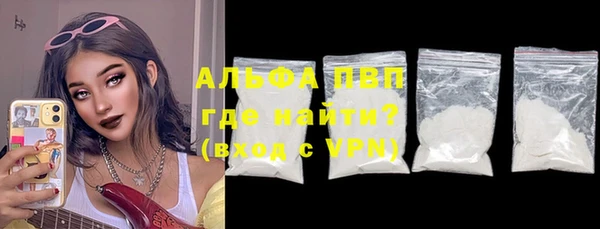 MDMA Дубовка