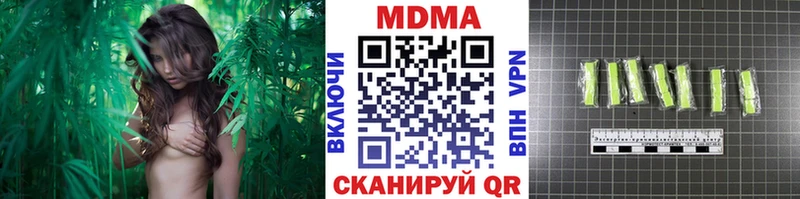 МДМА Molly  omg зеркало  Демидов 