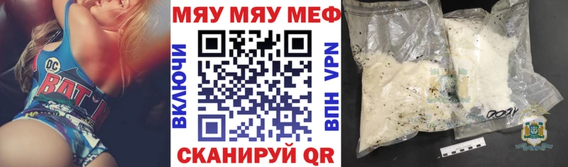 как найти   Демидов  МЕФ VHQ 