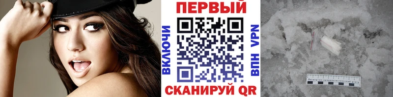 кракен маркетплейс  Демидов  МЕТАМФЕТАМИН витя  купить наркотик 