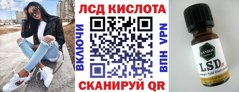 Марки N-bome 1500мкг  Демидов 