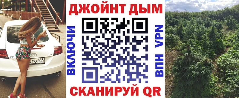 Марихуана ГИДРОПОН Демидов